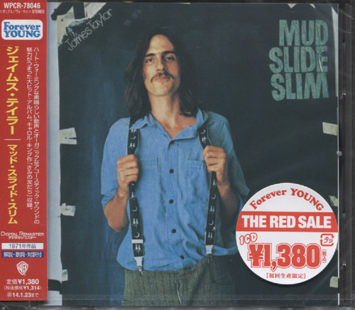 Mud Slide Slim And The Blue Horizon